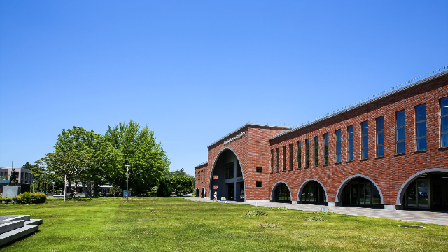 Ibaraki University: Institusi Pendidikan dan Riset Unggulan di Jepang